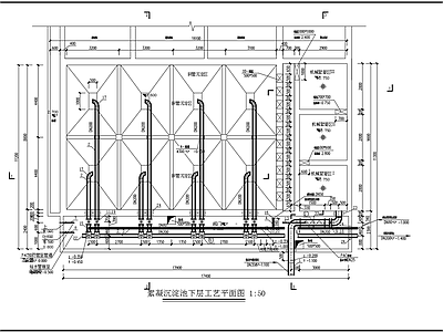 10000立方机械絮凝加斜管沉淀  施工图