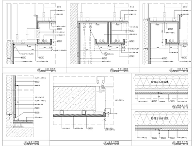 墙身造型通用节点图 施工图