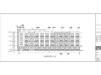 学校建筑 施工图