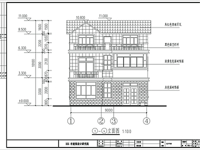 别墅建筑 施工图