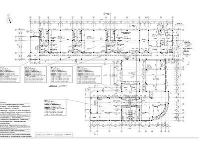 现代幼儿园建筑 施工图