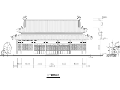 寺庙天王殿建筑详图 施工图