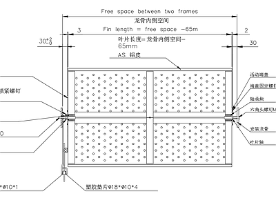 电动遮阳百叶窗安装图纸 施工图