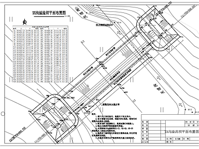 浆砌石河道溢流坝 施工图