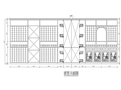 酒窖酒柜立面 图库