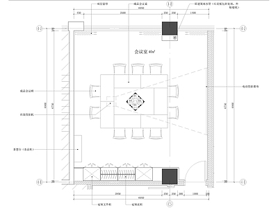 40平会议室 施工图