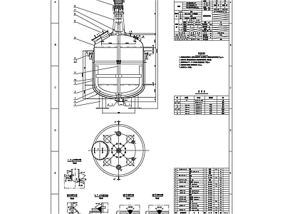 3000L稀配釜总装配图 配料釜 施工图