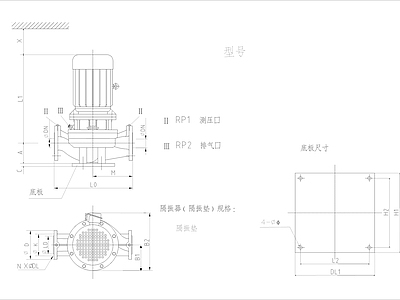 水泵 施工图