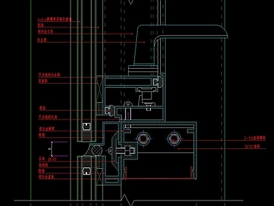 点支式全玻璃幕墙节点详图 施工图 节点