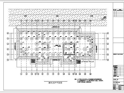 10米深基坑土钉墙支护结构  施工图