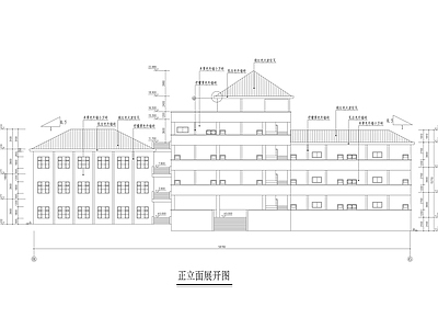 五层小学教学楼建筑 施工图