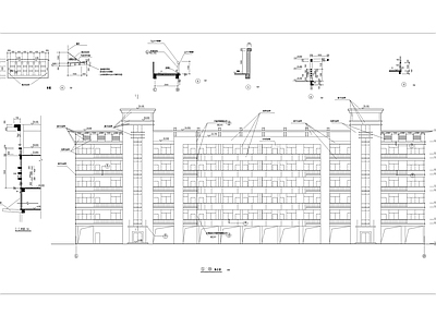 六层中学教学楼建筑 施工图