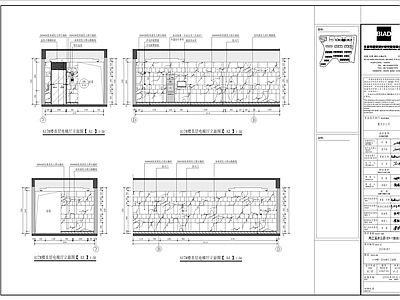 两江溪岸云蔚住宅建筑公共区域装饰工程 施工图