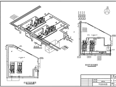 高低区的换热站工艺 施工图