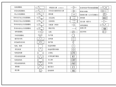 电气相关图例 图库