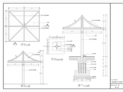 张拉膜亭子详图 施工图
