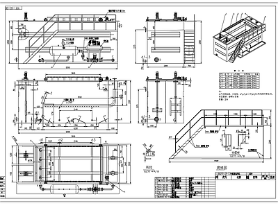 50吨钢构气浮池设备 施工图