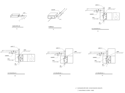 空调末端设备及通风安装示意通用大样 施工图