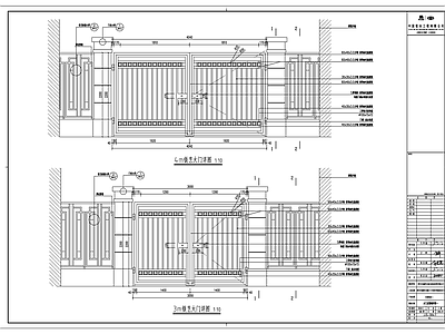 铁艺门 施工图 通用节点