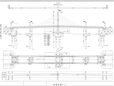 11米长桥型节点 施工图 混凝土节点