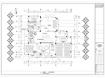 武汉智慧园办公楼装饰 施工图