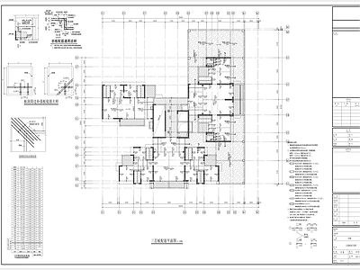 深圳高层住宅结构 施工图