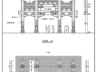 牌坊详图 施工图