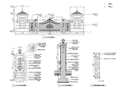 入口大门详图 施工图 通用节点