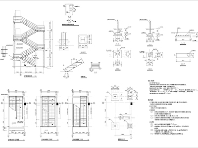 各种钢结构和混凝土楼 施工图 建筑通用节点