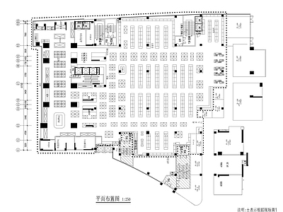 2500平方超市 施工图