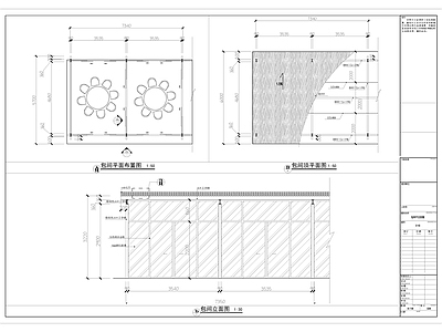 钢结构玻璃房 施工图