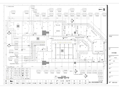 200平休闲瑜伽馆 施工图