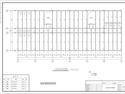 多层钢结构办公楼 施工图