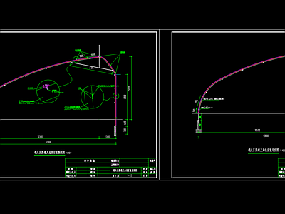 12米椭圆管软体棚 施工图