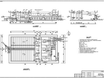 25000吨高效混凝沉淀池平面剖面 施工图