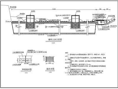 景观堰坝断面立面 施工图