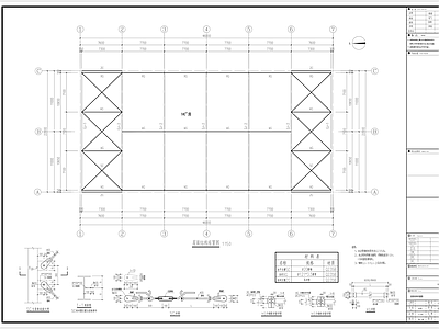 广东门式刚架钢结构 施工图