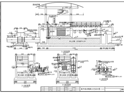 5万立方紫外线消毒渠平面剖面 施工图