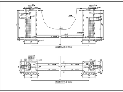 过河倒虹吸管道结构 施工图