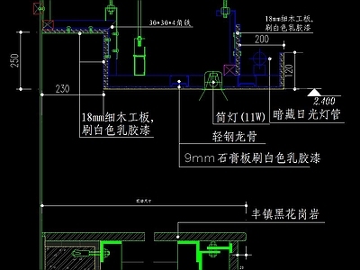 窗及套 节点 施工图