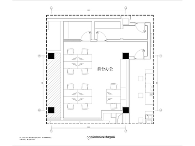 前台办公室 施工图