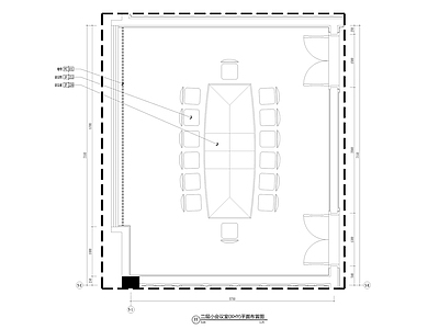 45平小会议室 施工图