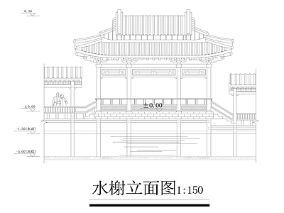 水榭建筑 施工图