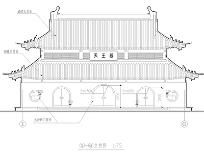 天王殿全套建筑  施工图