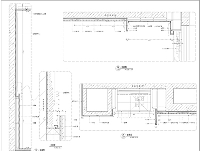 连通套房墙身节点 施工图