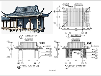 中式景观亭子 施工图