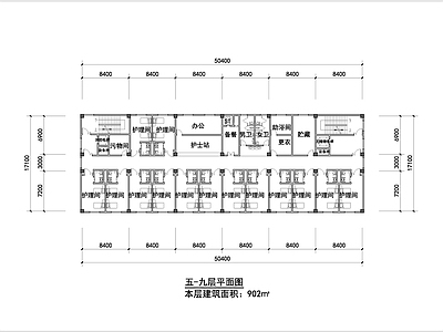 养老院建筑 施工图   疗养院