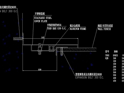 内墙变形缝  施工图 建筑通用节点