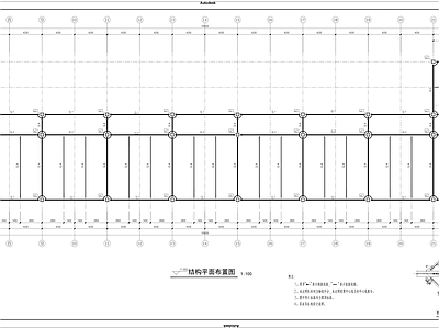 多层宿舍楼钢结构 施工图