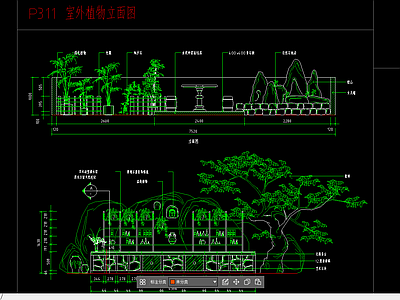 室外植物景观小品立面 图库